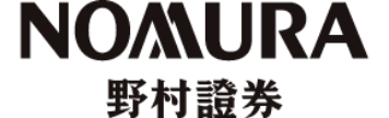 野村証券